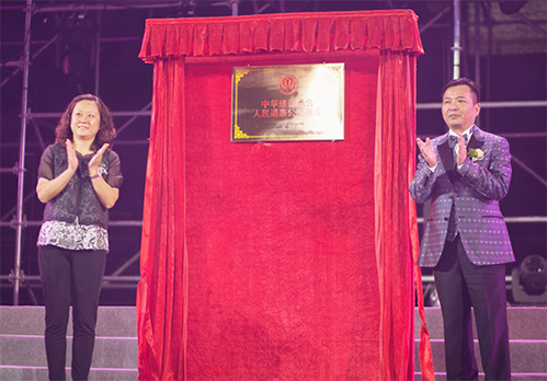 大众.png 大众.png