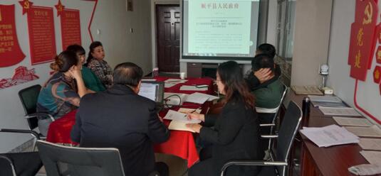 河北省残疾人救助协会 关于召开2020年领导班子工作座谈会