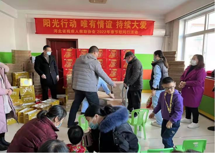 《阳光行动》唯有情谊——持续大爱 2022春节走访慰问活动(图1)