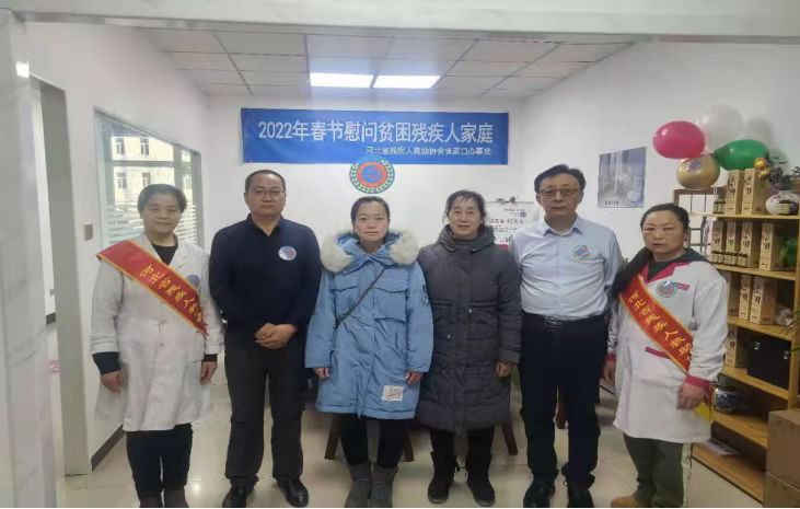 《阳光行动》唯有情谊——持续大爱 2022春节走访慰问活动(图7)