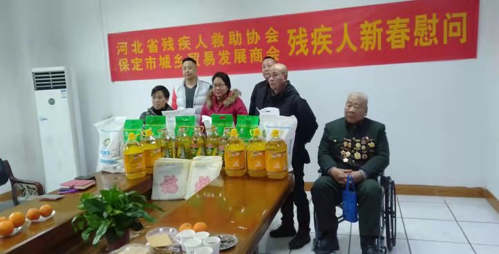 《阳光行动》唯有情谊——持续大爱 2022春节走访慰问活动(图6)