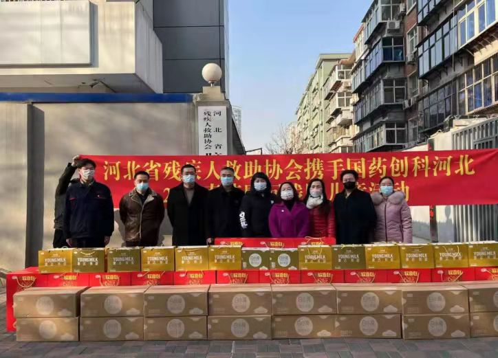 《阳光行动》唯有情谊——持续大爱 2022春节走访慰问活动(图5)