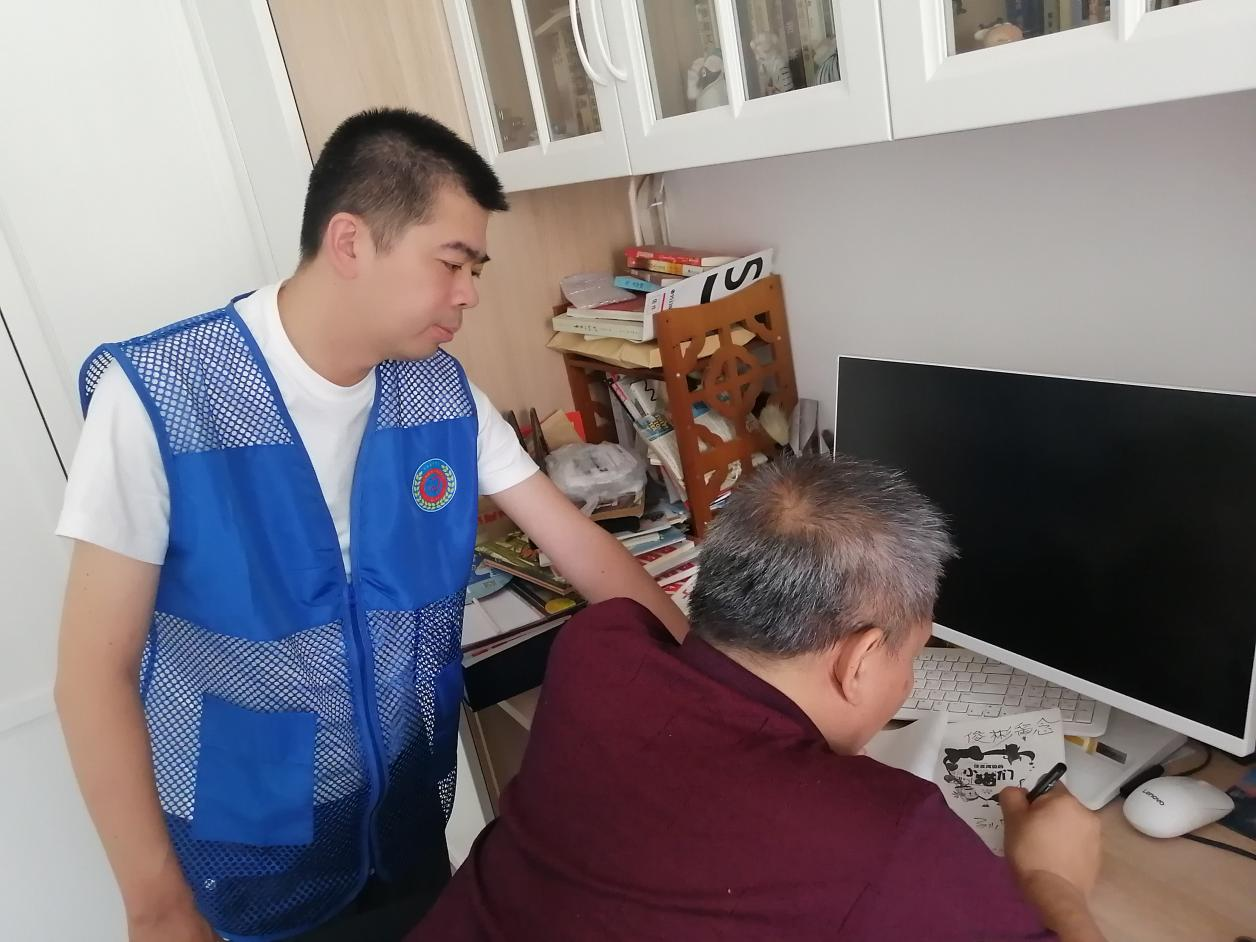 跟党走、助振兴、社会组织乡村行(图2) 跟党走、助振兴、社会组织乡村行(图2)